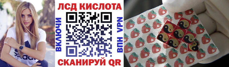 продажа наркотиков  Лениногорск  Марки 25I-NBOMe 1,5мг 