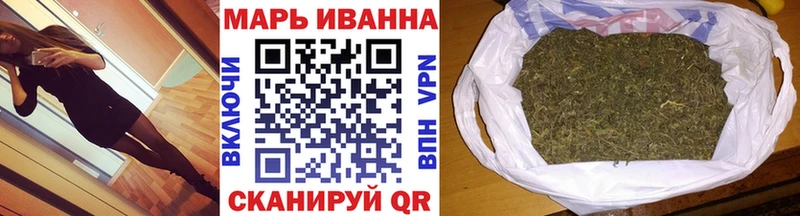 ссылка на мегу ONION  Лениногорск  Каннабис MAZAR 